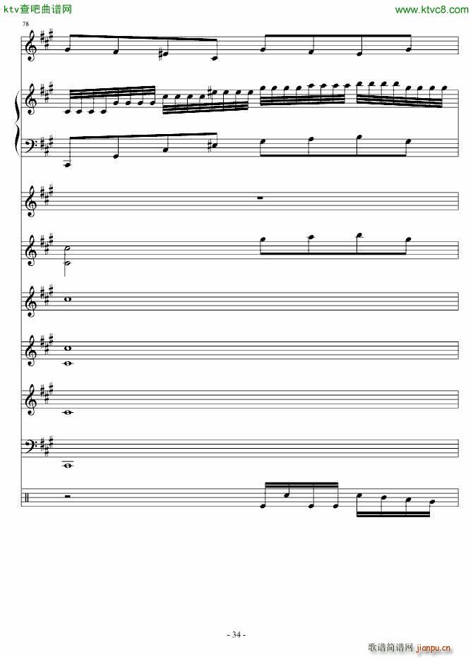 �تzʿ(����V)34