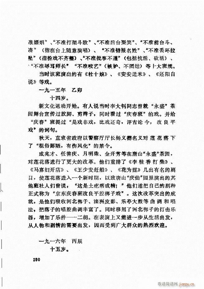 ���_(k��i)����ǻ�x 241 307(�������V)50