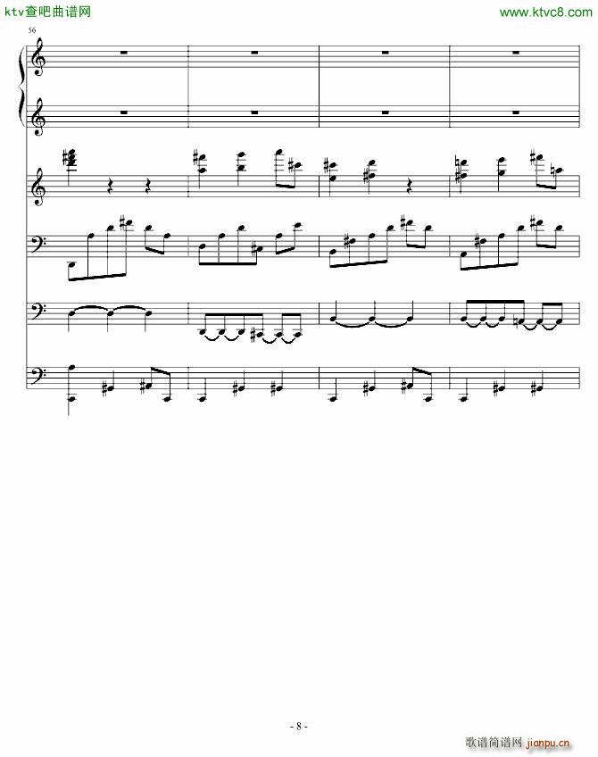 ҹ������׈A���� ��(y��u)��(����V)8