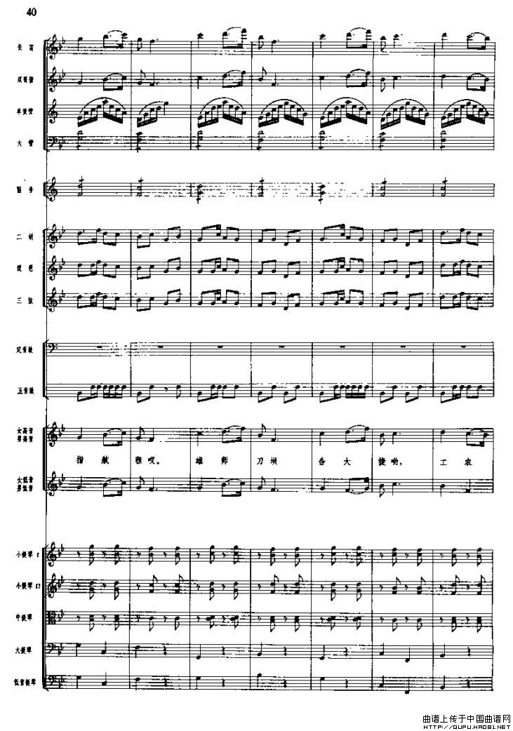 �L(ch��ng)���M���������x��(hu�� )�h�Ź��x(���V)10