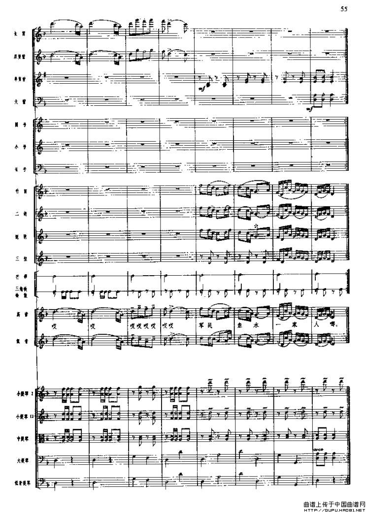 �L(ch��ng)���M�������Ķɳ�ˮ�����(���V)6