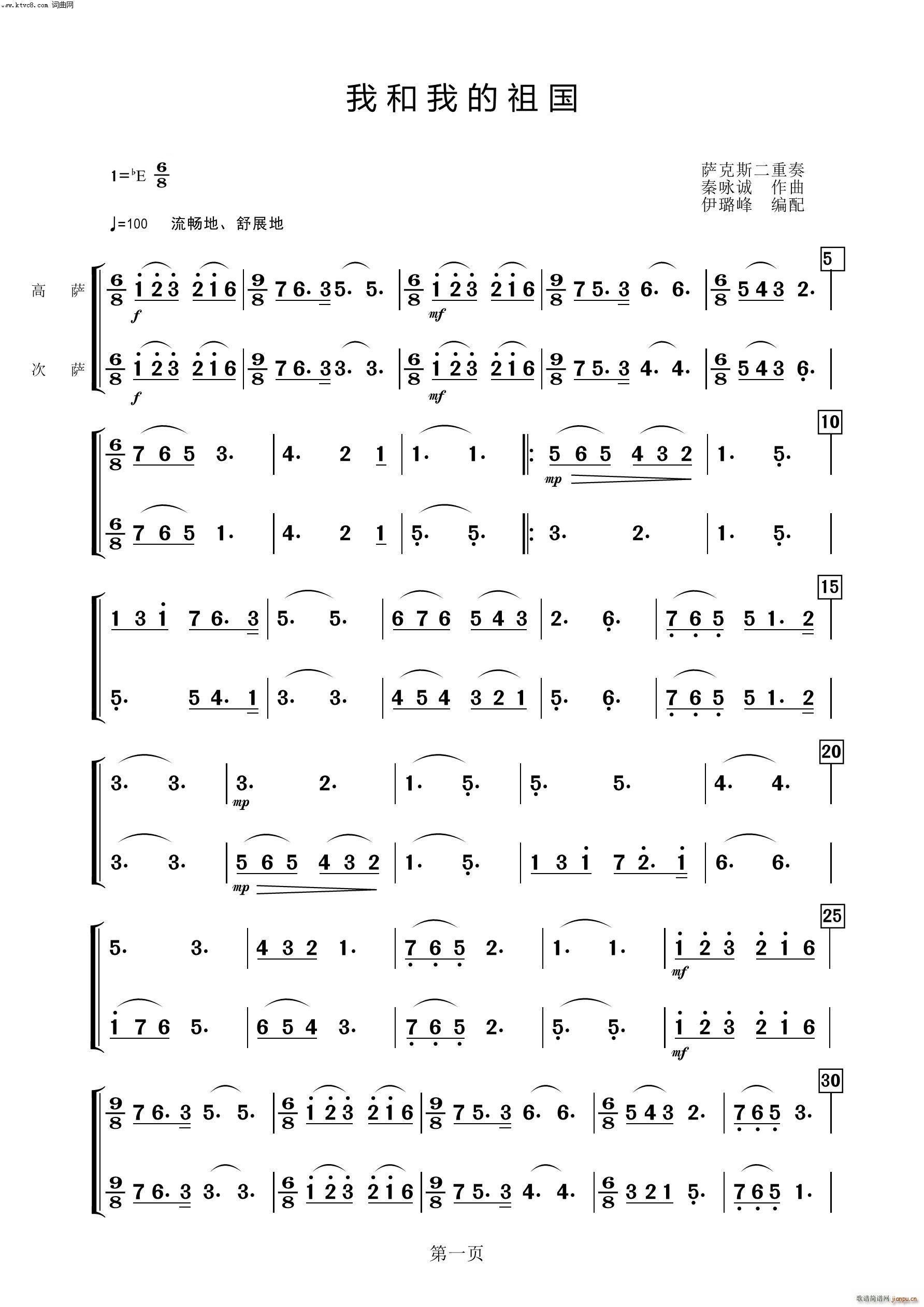 �Һ��ҵ���� �_��˹������(���V)1