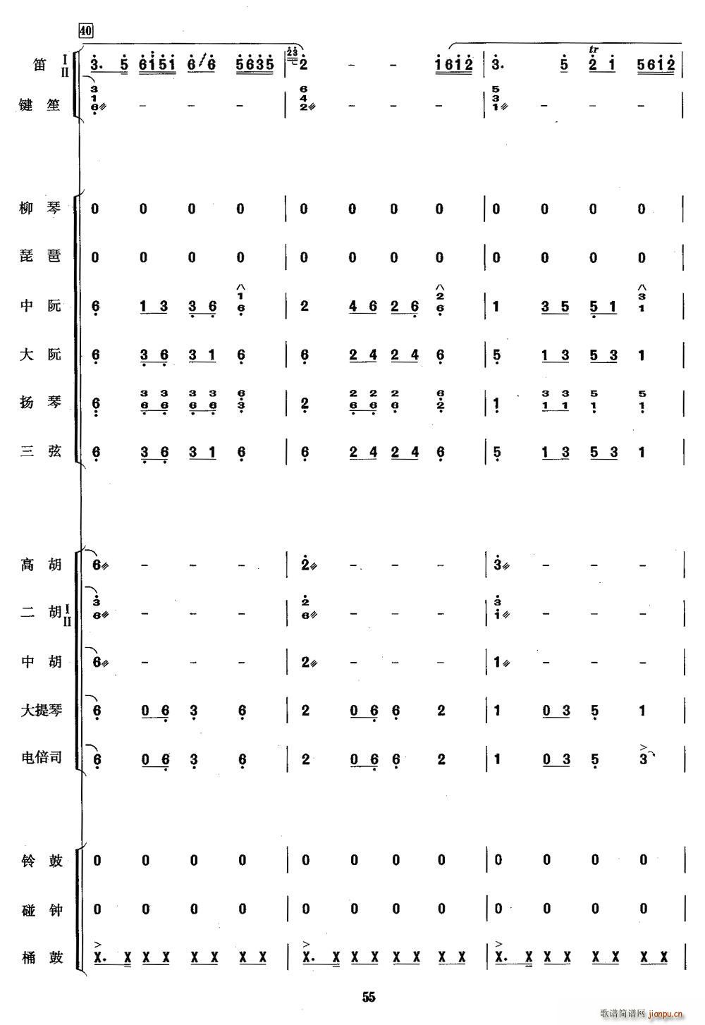 �����(���ָ��V)13