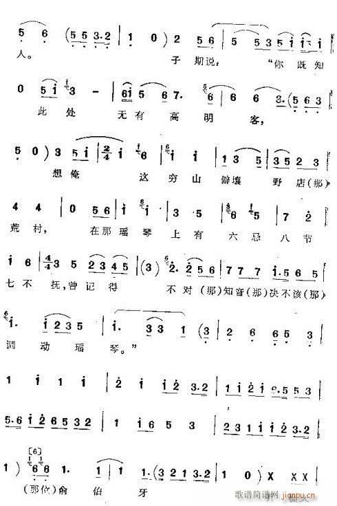 ���� (t��ng)��(���ָ��V)16