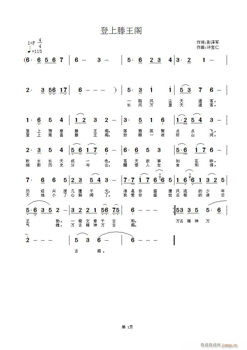 ���������w(���ָ��V)1