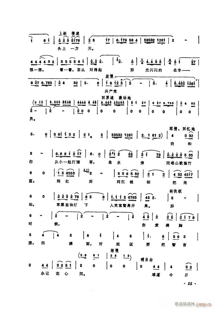 �脡 �h��Ů�� �x��7��(ʮ�ּ�����)8