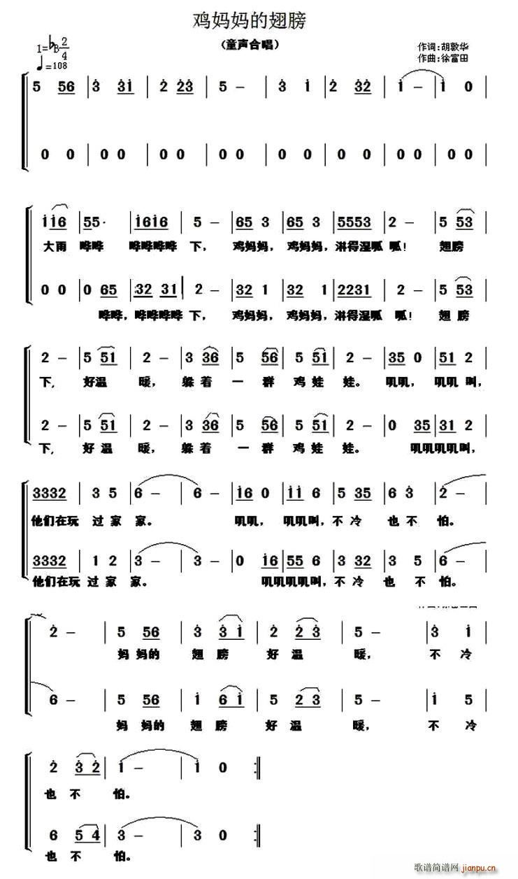 �u�����ĳ�� ͯ�ϳ�(�ϳ��V)1