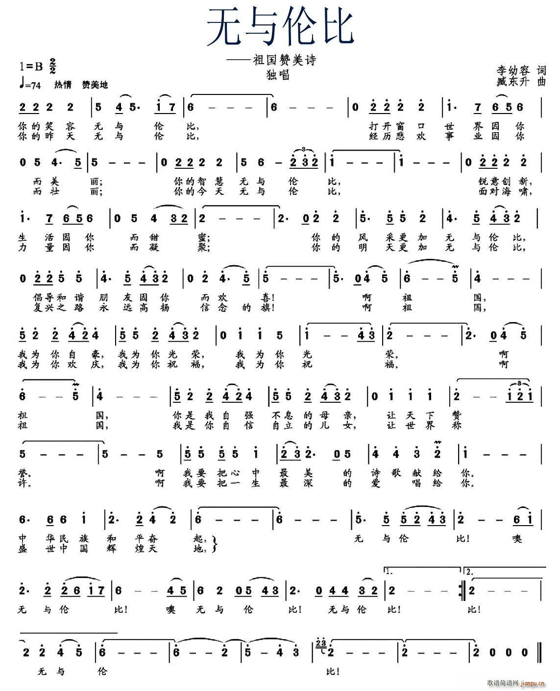 �o(w��)�c����(���ָ��V)1