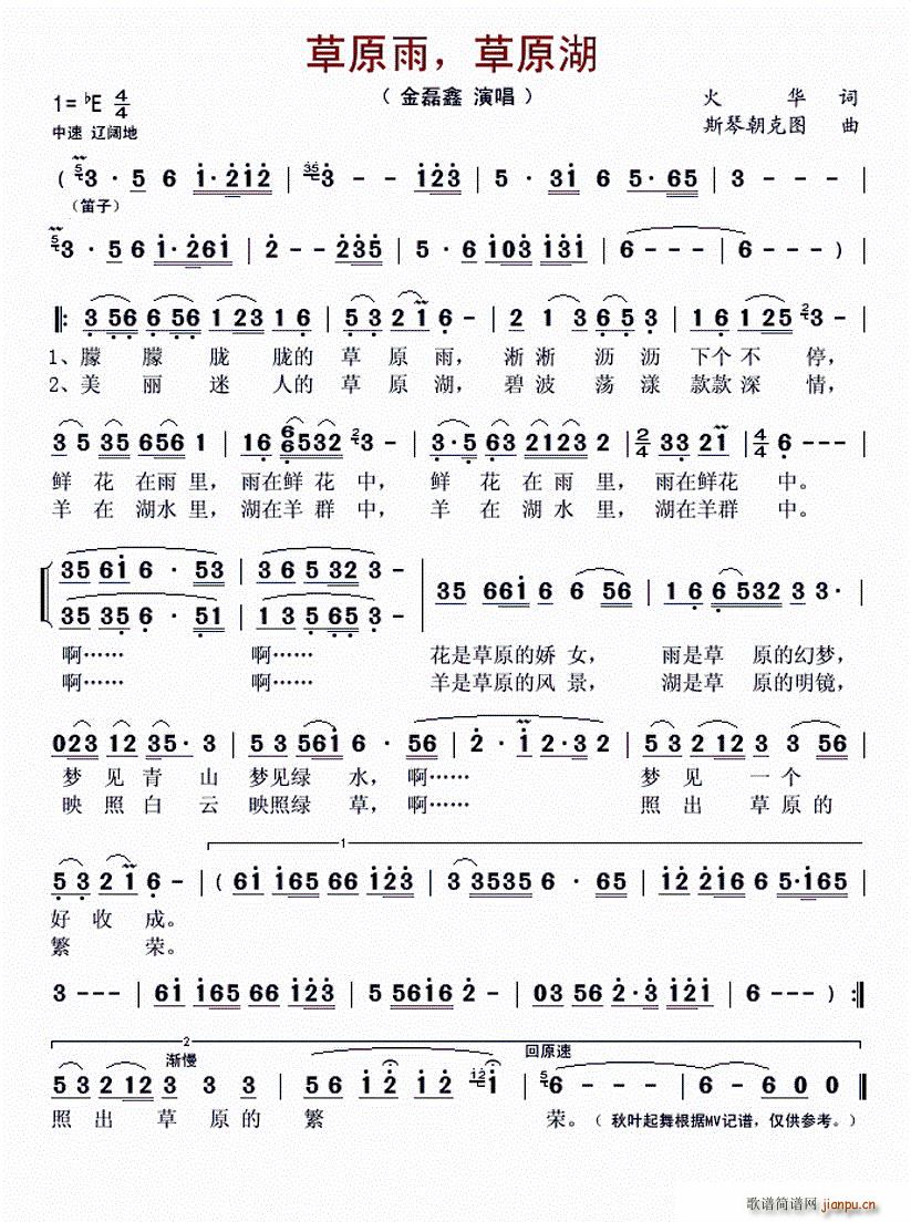 ��ԭ�� ��ԭ��(���ָ��V)1