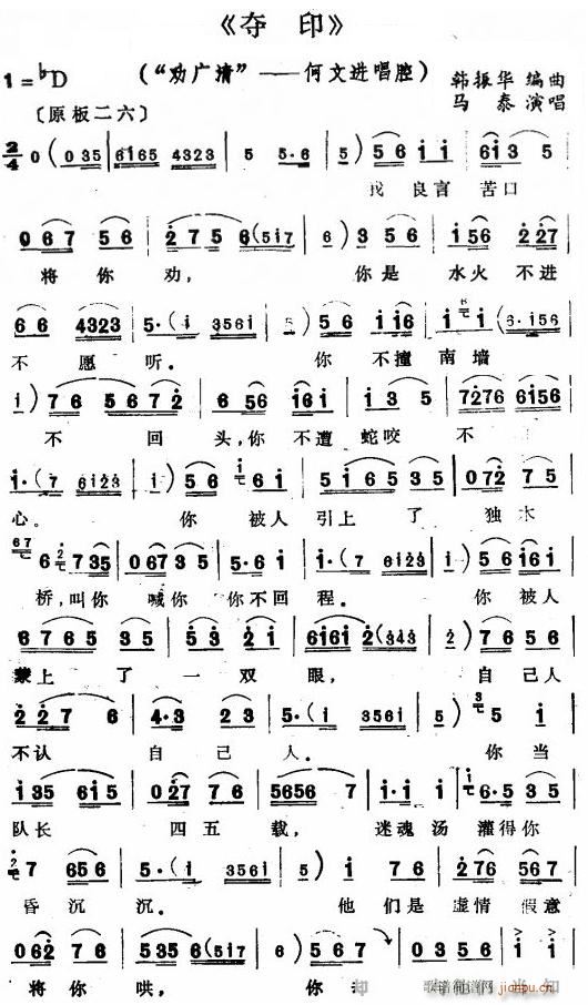 �u�� �Zӡ �x��һ(���ָ��V)1