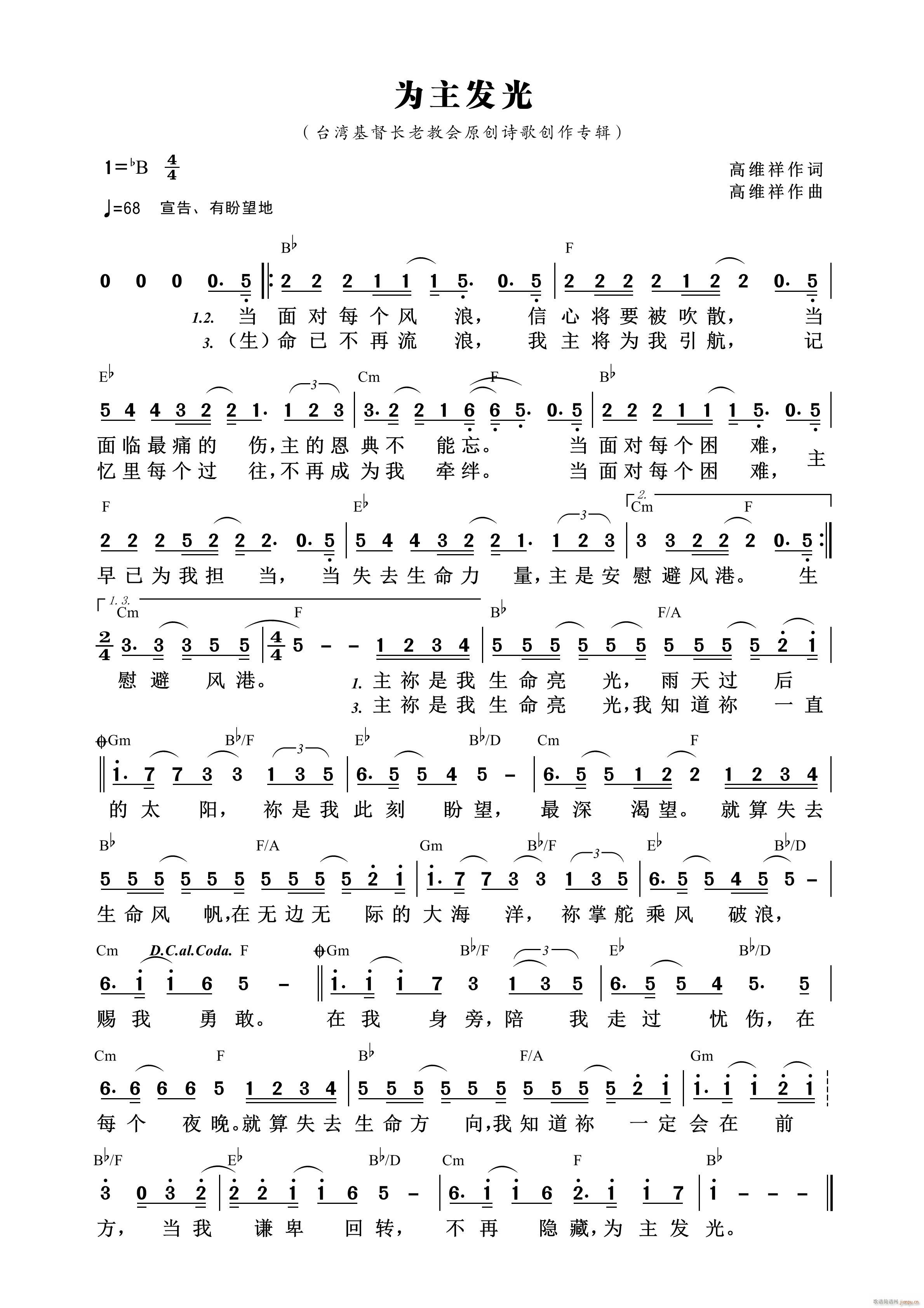 �����l(f��)�� ��574��(ʮ�ּ�����)1