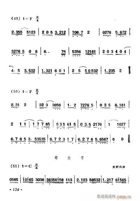 141-180(���ָ��V)18