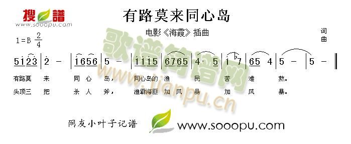 ��·Ī��(l��i)ͬ�ču(���ָ��V)1