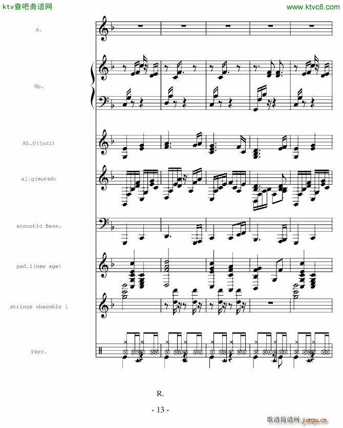 һ��(g��)����(����V)13