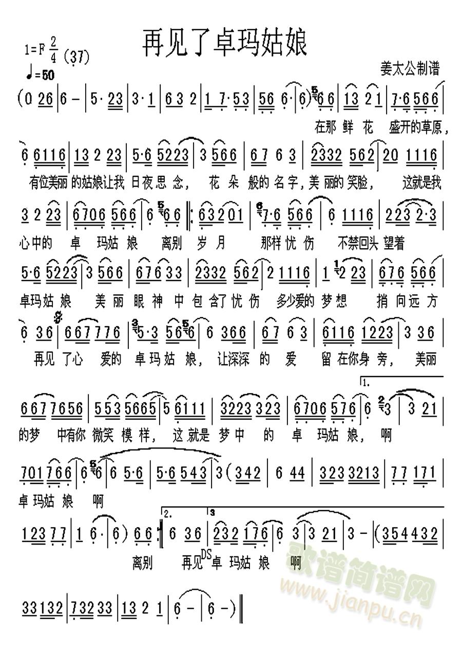 ��Ҋ(ji��n)��׿������(���ָ��V)1