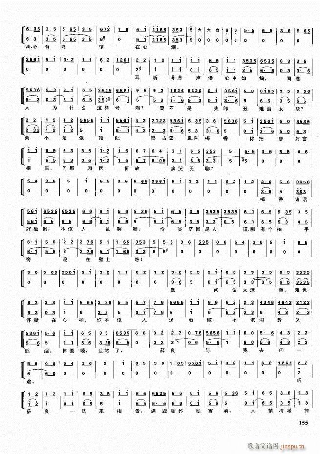 ������������ ��ǻ ���V ����121 180(�������V)35