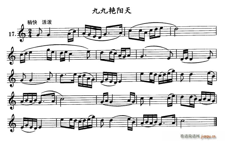 �ž��G�(y��ng)�� �λɹ�(�λɹ��V)1