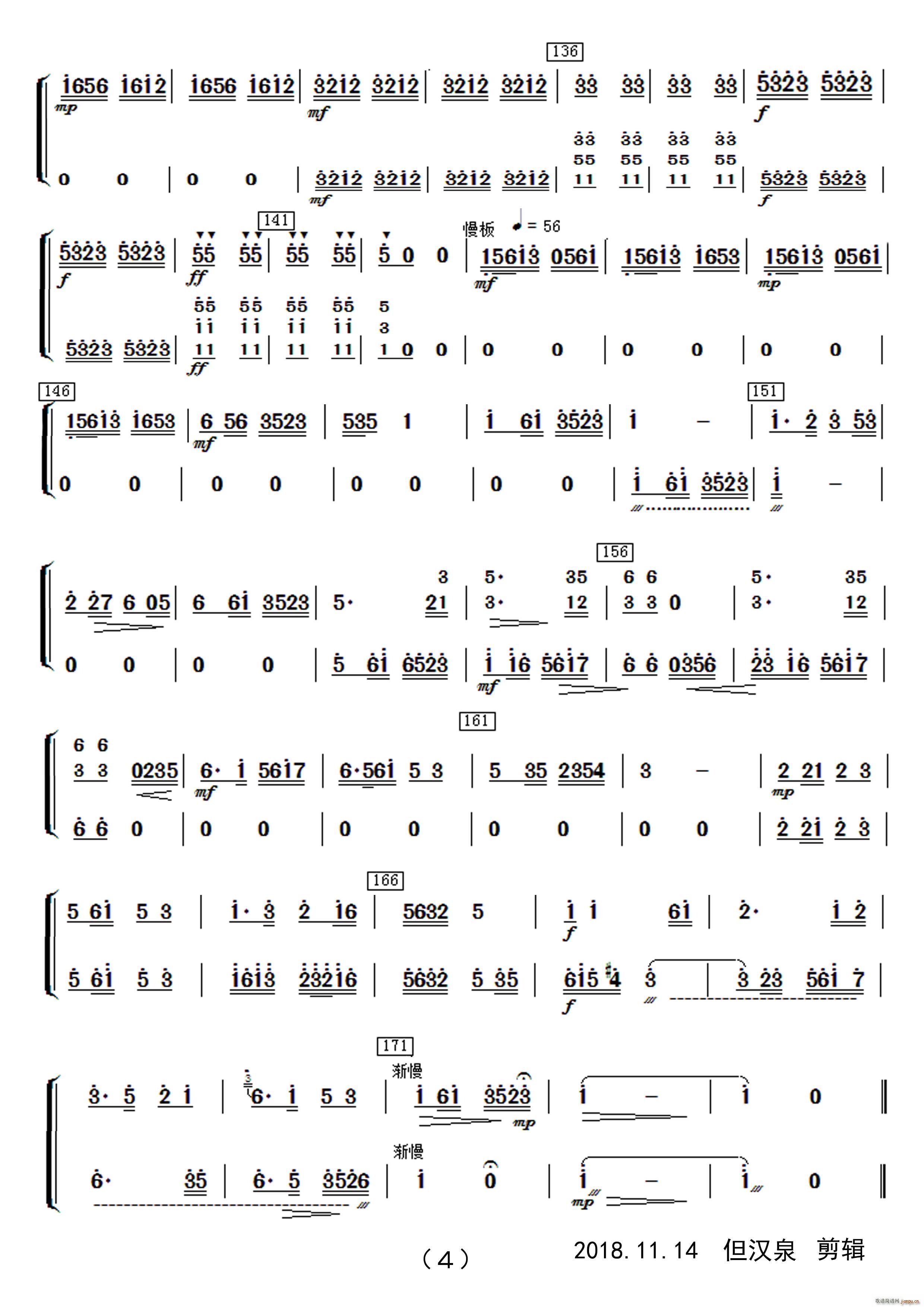 ̫���� ��(l�� )����(���V)20