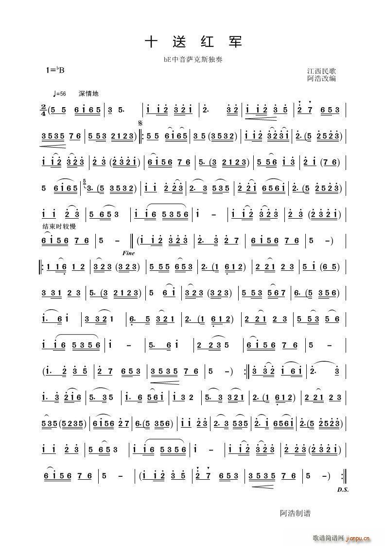 ʮ�ͼt܊ bE�����_��˹����(ʮ�ּ�����)1