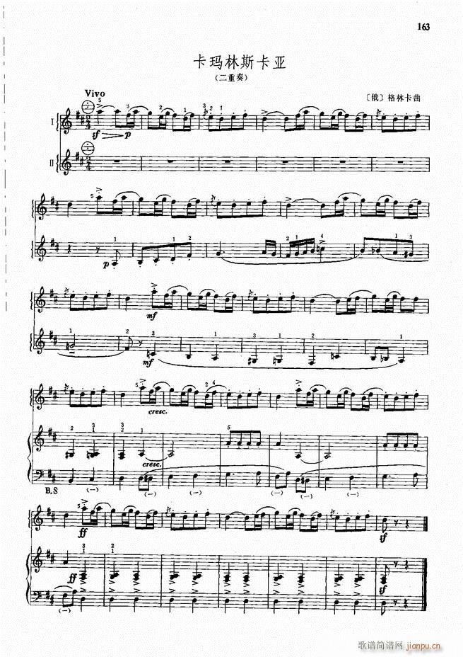 ���L(f��ng)����������72��101 190(���L(f��ng)���V)63