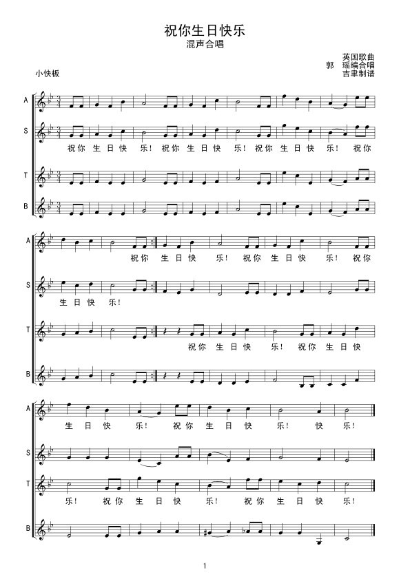 ף�����տ옷(l�� )��(xi��n)�V(���ָ��V)1