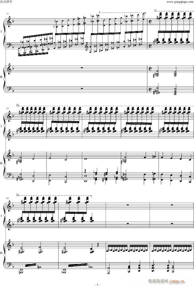 ��֮��(����V)3