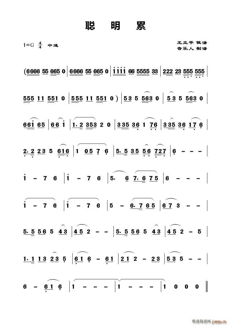 ���� ����������(���ָ��V)1