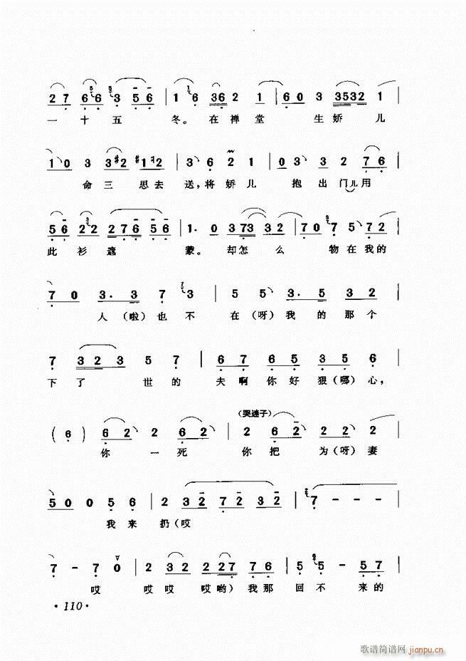 �u����(zh��)�������x�� 61 120(�������V)50