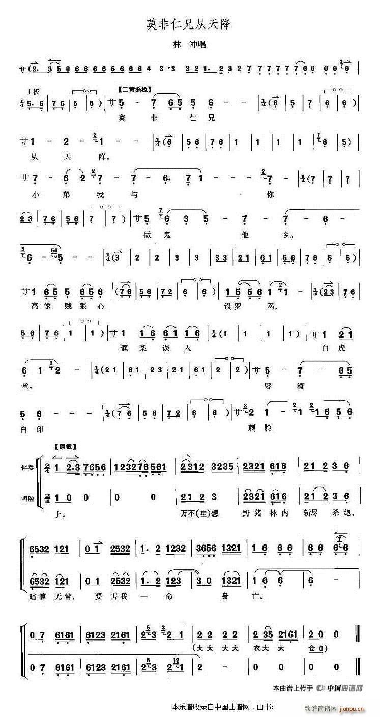 Ī�����֏��콵 Ұ�i�� �֛_���� �������V(�������V)1