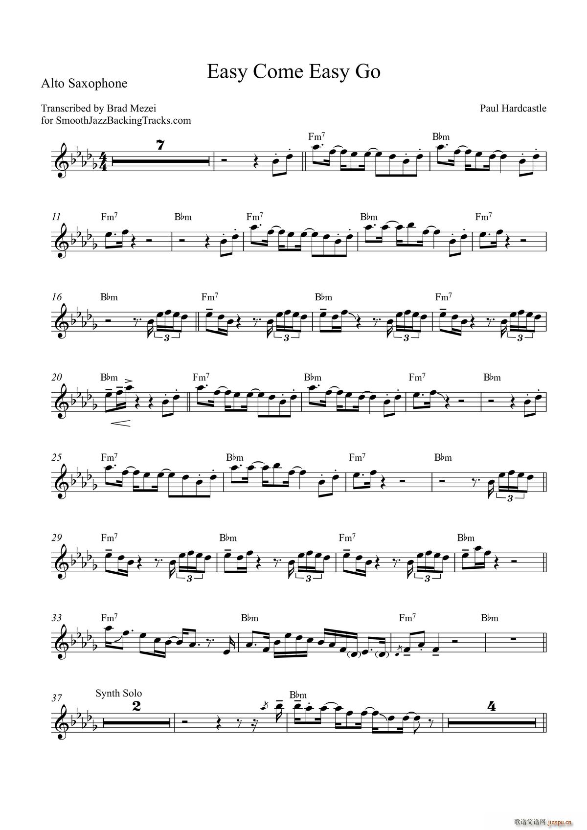 Easy Come Easy Go �����_��˹(ʮ�ּ�����)1