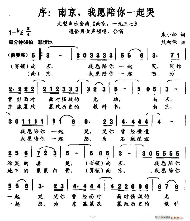 �Ͼ�����Ը����һ���(ʮ�ּ�����)1