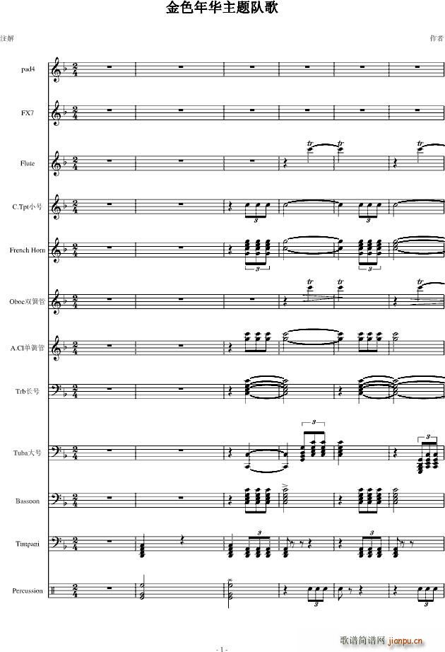 ��ɫ���A���}꠸�(����V)1