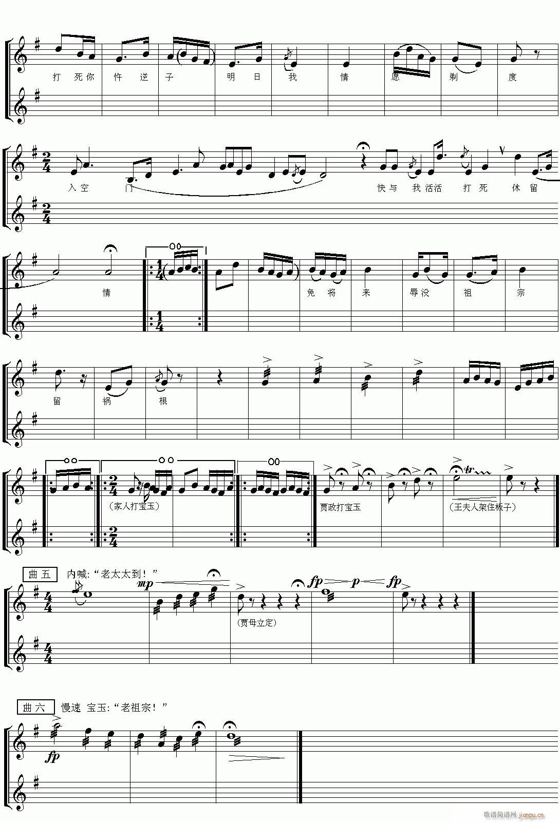 Խ��-�t�ǉ�(m��ng)5(�������V)6