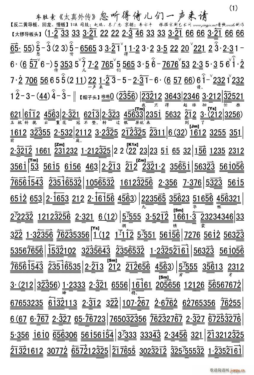 �� (t��ng)���̃���һ��(l��i)Ո(ʮ�ּ�����)1