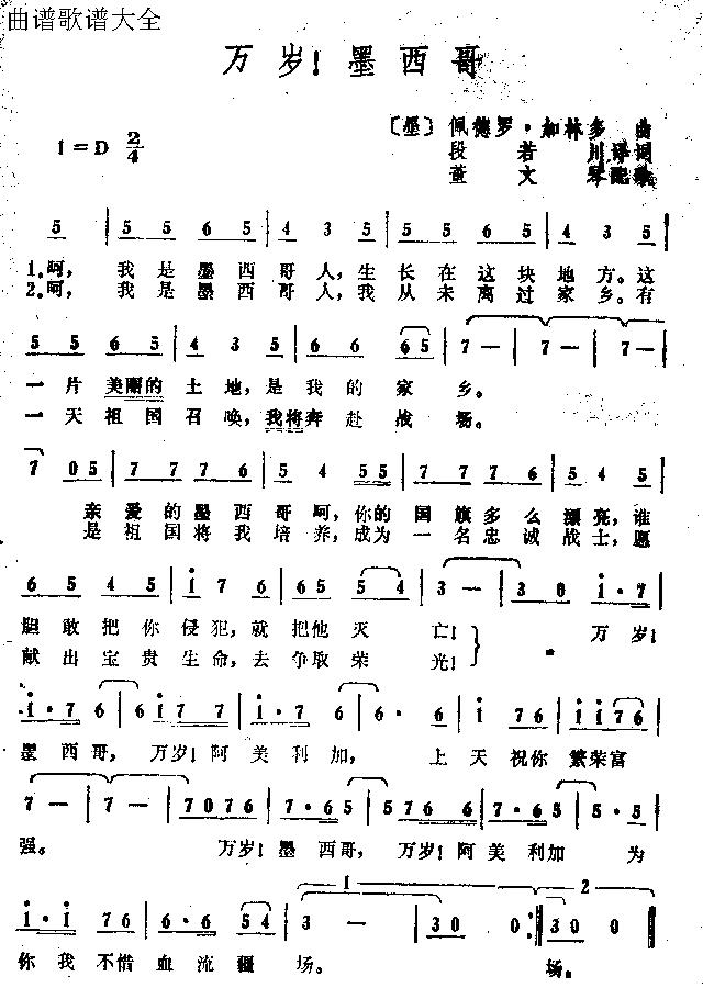 �f(w��n)�q��ī����(���ָ��V)1