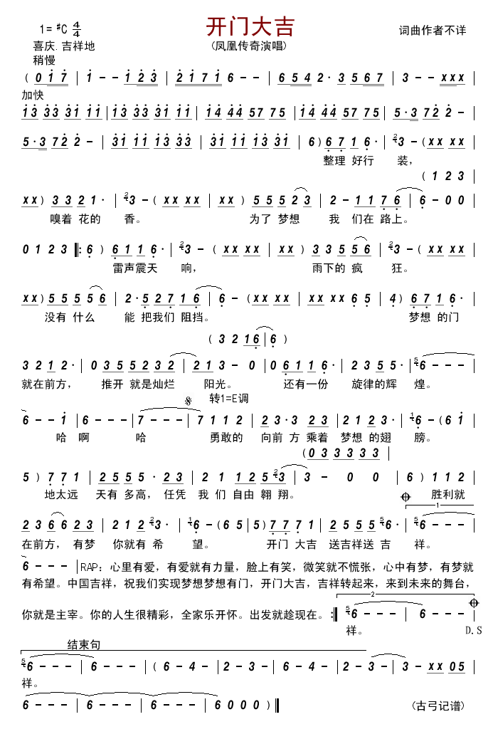 �_(k��i)�T(m��n)��(���ָ��V)1