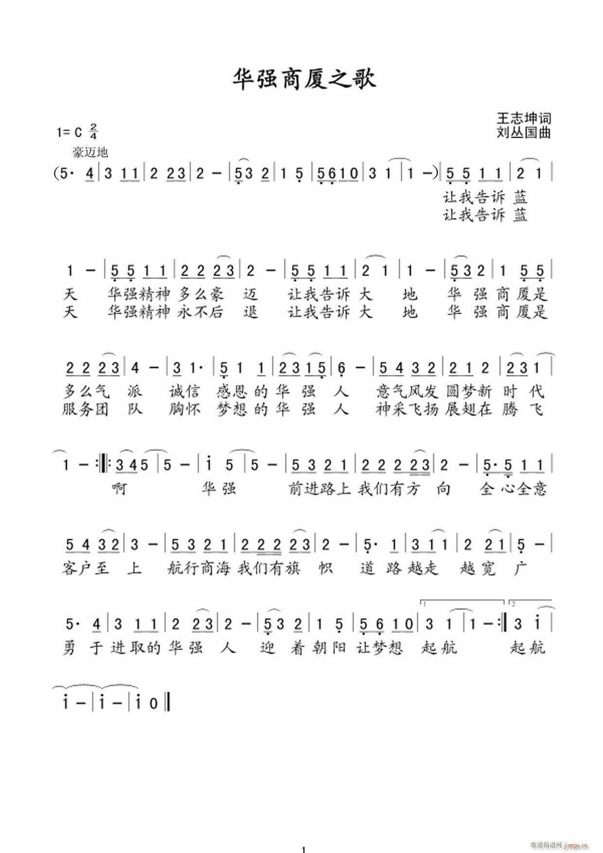 �A���̏B֮��(���ָ��V)1