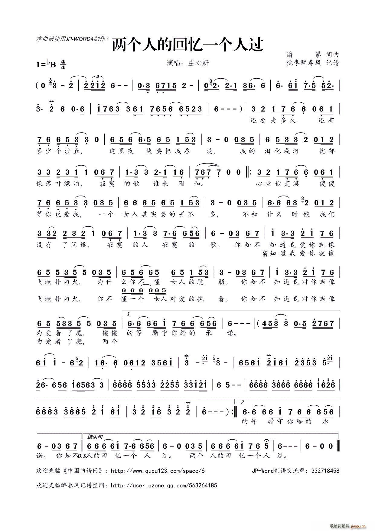 ?�ɂ�(g��)�˵Ļؑ�һ��(g��)���^(gu��)(ʮ�ּ�����)1