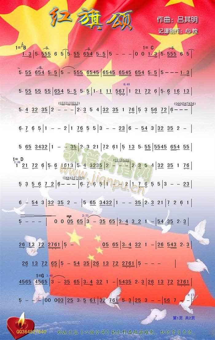 �t���1(���ָ��V)1