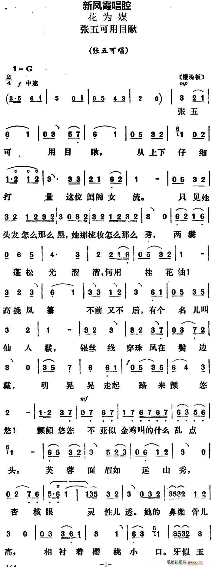 ���Pϼ��ǻ�x �������Ŀ�� ����ý ����ɳ���(ʮ�ּ�����)1