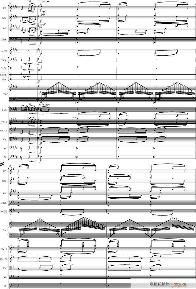 ���� ����(����V)3