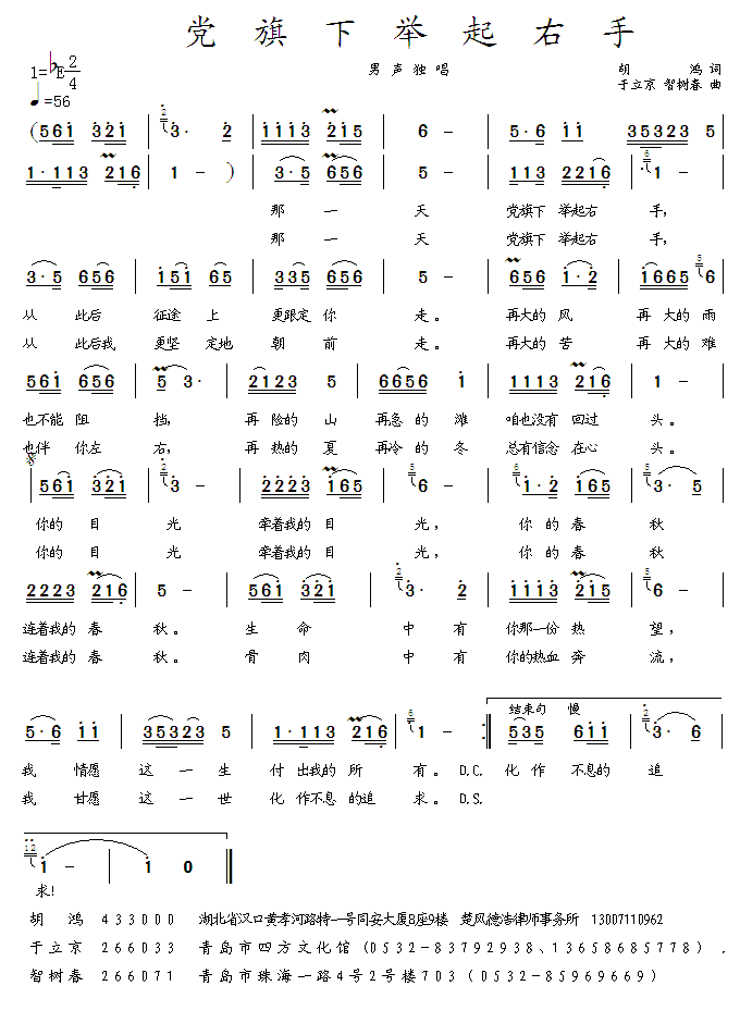 �h�����e������(���ָ��V)1