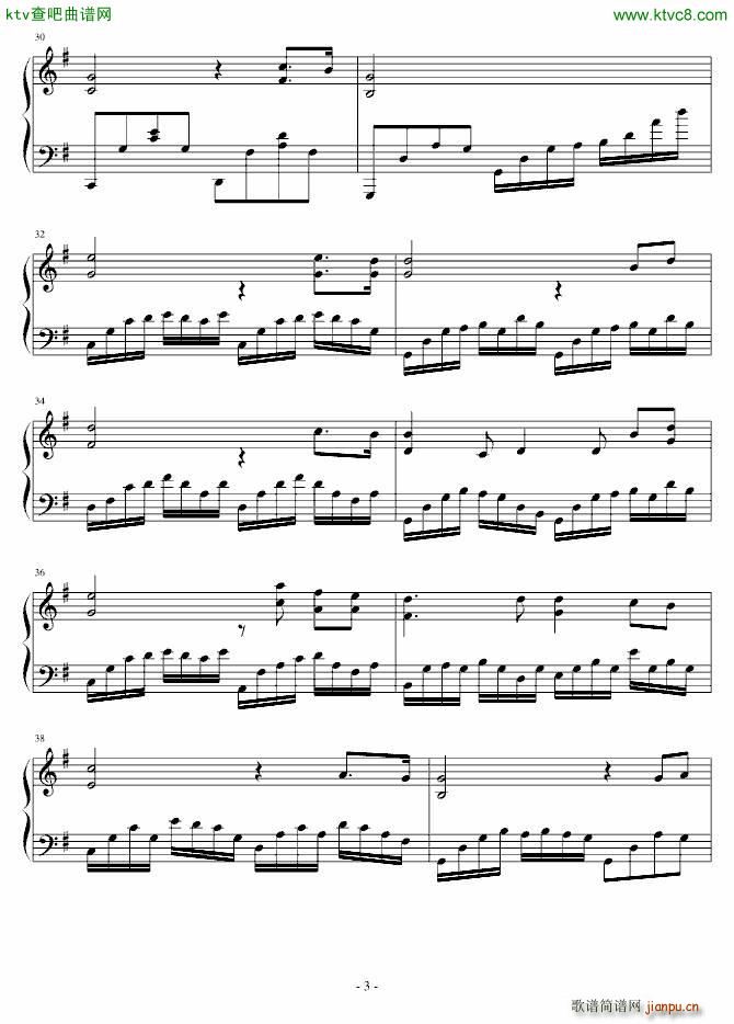 ���ĵ�ҹ��(����V)3