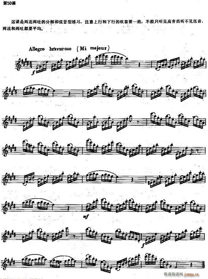 �L(ch��ng)�Ѿ�����100�n֮��50�n ���B���µķֽ�������;���(�Ѻ��V)1