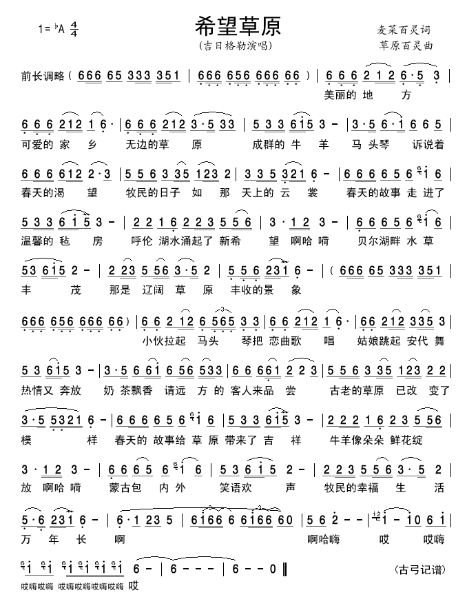 ϣ����ԭ(���ָ��V)1