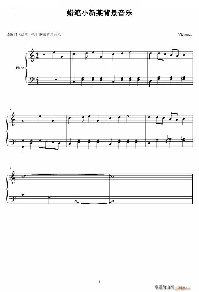 ĳ��������(l�� )(����V)1