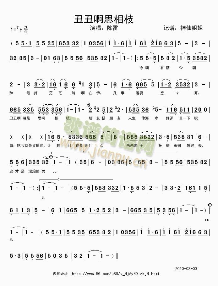 ���˼��֦(���ָ��V)1