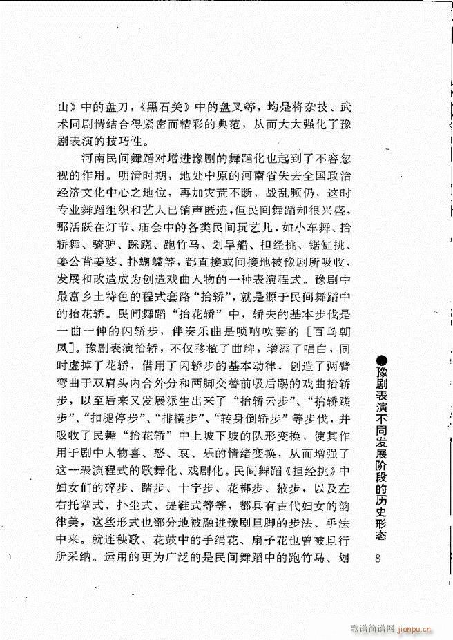 ԥ���팧��ˇ�g(sh��) Ŀ�1 60(ԥ�����V)19