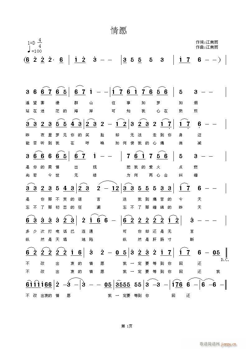 ��Ը(���ָ��V)1