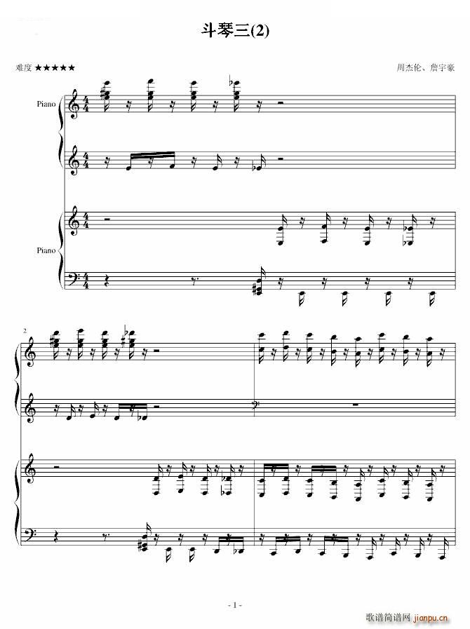 ������ 2(����V)1